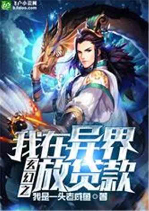 迷你人推箱